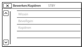 SONY HDR-GW66 - Wanner u een menu-item Niet kurz selecteren - 1
