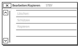 SONY HDR-GW66 - Wenn eine Menüoption nicht ausgewählt werden kann - 1