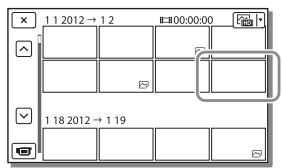 SONY HDR-GW66VE - Riproduzione - 3
