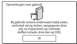 SONY HDR-GW66VE - Meer over de melding op het scherm - 1