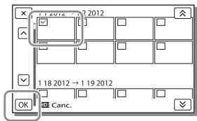 SONY HDR-GW66VE - Cancellazione di filmati e foto - 2