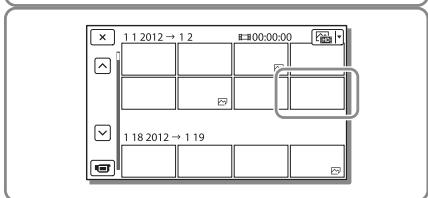 SONY HDR-GW66VE - Lecture - 3