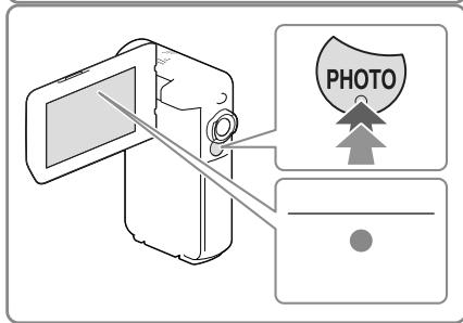 SONY HDR-GW66VE - Fotograferen - 2