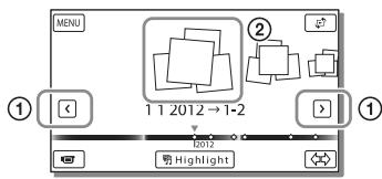SONY HDR-GW66VE - Riproduzione - 2