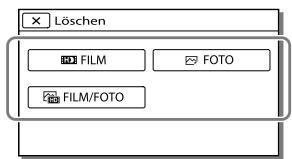 SONY HDR-GW66VE - Löschen von Filmen und Fotos - 1