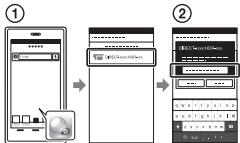 SONY HDR PJ410 - Connexion sans utiliser NFC - 1