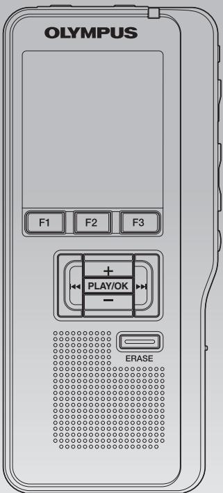 OLYMPUS DS-2500 - Marques commerciales - 3