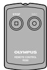OLYMPUS LS-14 - Connexion avec les périphériques - 7