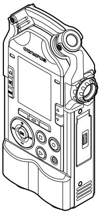 OLYMPUS LS-14 - Identification des éléments - 1