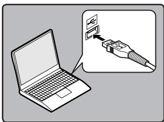 OLYMPUS VN-8500 PC DNS - Raccordement à votre ordinateur - 1