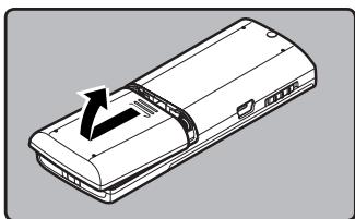 OLYMPUS VN-850PC ME-52 - Insertion des piles - 1