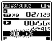 OLYMPUS WS-650 DNS - Comment commencer à segmented la lecture à répétition - 2