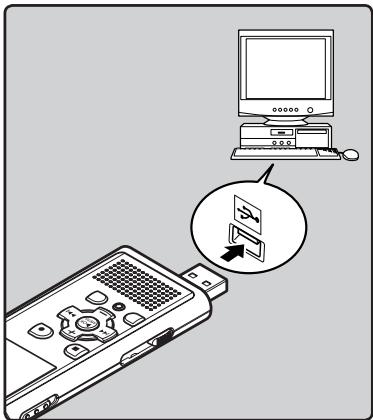 OLYMPUS WS-650 DNS - Remarque - 2