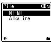 OLYMPUS WS-650 DNS - Configuration de la pile - 1