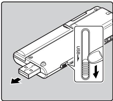 OLYMPUS WS-650 DNS - Remarque - 1