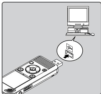 OLYMPUS WS-811 - Pour les modèles WS-813, WS-812: - 2