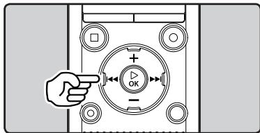 OLYMPUS WS-811+ME-51 - Retour rapide - 1