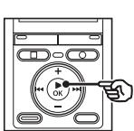 OLYMPUS VN-731 PC - Procedure de lecture basique - 1