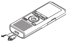 OLYMPUS VN732PC - Fixez une courroie à l'enregistreur vocal. - 1