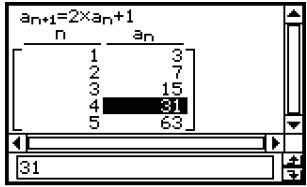 CASIO CLASSPAD 300 - 6-4 Emploi du suivi lié - 4