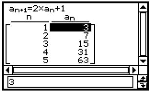 CASIO CLASSPAD 300 - 6-4 Emploi du suivi lié - 3