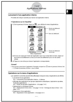 CASIO CLASSPAD 300 - Contenu des pages - 1