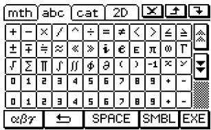 CASIO CLASSPAD 300 - - Jeu de touches (MATH) - 1