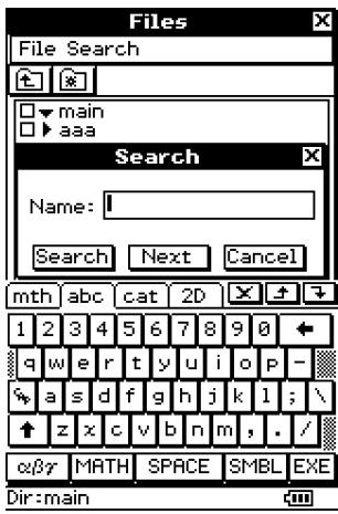 CASIO CLASSPAD 300 - - Rechercher un fichier - 1