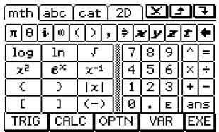 CASIO CLASSPAD 330 - - Jeu initial du clavier mathématique (mth) - 1