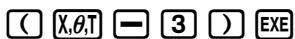 CASIO GRAPH 100 USB - Procedure - 4