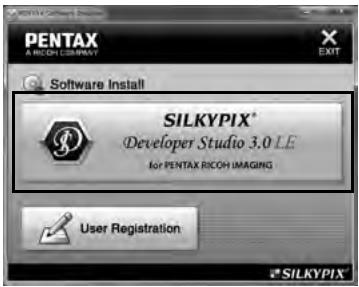 PENTAX K50 - Cliquez sur [SILKYPIX Developer Studio 3.0 LE]. - 1