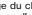 SAGEMCOM D270 - D'entretien - 61