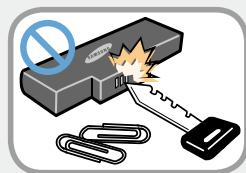 SAMSUNG DP700A7D-S02FR - Avertissement - 2