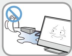 SAMSUNG DP700A7D-S02FR - Utilisation de l'ordinateur - 3