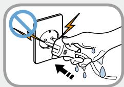 SAMSUNG DP700A7D-S02FR - Alimentation - 2