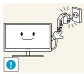 SAMSUNG SYNCMASTER S27B350H - Attention - 3