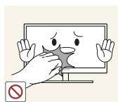 SAMSUNG SYNCMASTER S27B350H - Avant utilisation du produit - 8