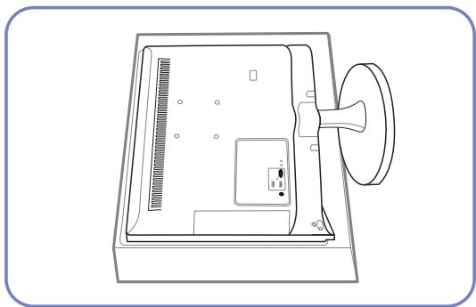 SAMSUNG SYNCMASTER S27B350H - Installation d'un support mural ou de bureau - 2