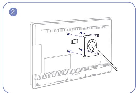 SAMSUNG SYNCMASTER S27B350H - Installation d'un support mural ou de bureau - 5