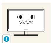 SAMSUNG SYNCMASTER S27B350H - Attention - 3