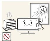 SAMSUNG SYNCMASTER S27B350H - Avant utilisation du produit - 3