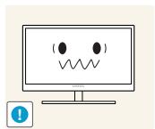 SAMSUNG S24B350H - Attention - 3