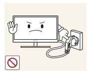 SAMSUNG S24B350H - Attention - 1