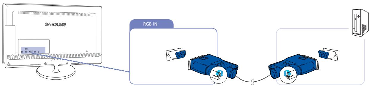 SAMSUNG S24B350H - Connexion via le câble d-sub (type analogue) - 1