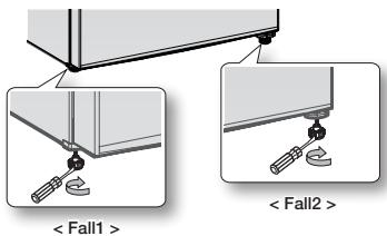 SAMSUNG RB30J3000WW/EF - AUSRICHTEN DES KÜHLGERÄTS - 1