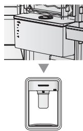 SAMSUNG RB30J3000WW/EF - UTILISATION DU DISTRIBUTEUR D'EAU (EN OPTION) - 4