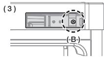 SAMSUNG RB30J3000WW/EF - Vorgehensweise für die Montage der Türe - 8