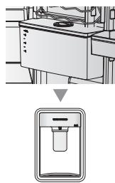 SAMSUNG RB3EJ5200SA - UTILISATION DU DISTRIBUTEUR D'EAU (EN OPTION) - 5