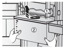 SAMSUNG RB3EJ5200SA - UTILISATION DU DISTRIBUTEUR D'EAU (EN OPTION) - 1