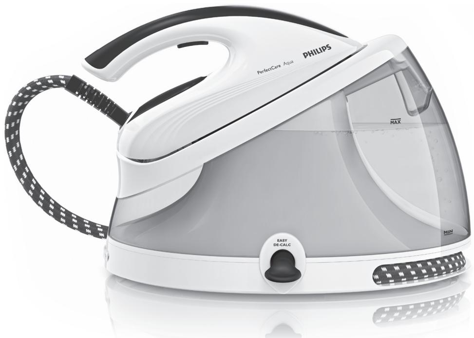 PHILIPS PERFECT CARE AQUA GC8625 - Always here to help you - 1
